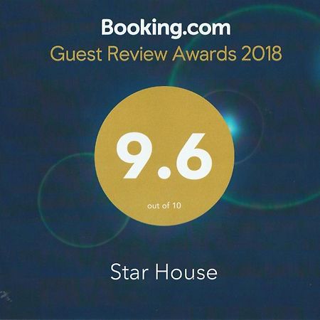 Star House Hotel Salalah Esterno foto