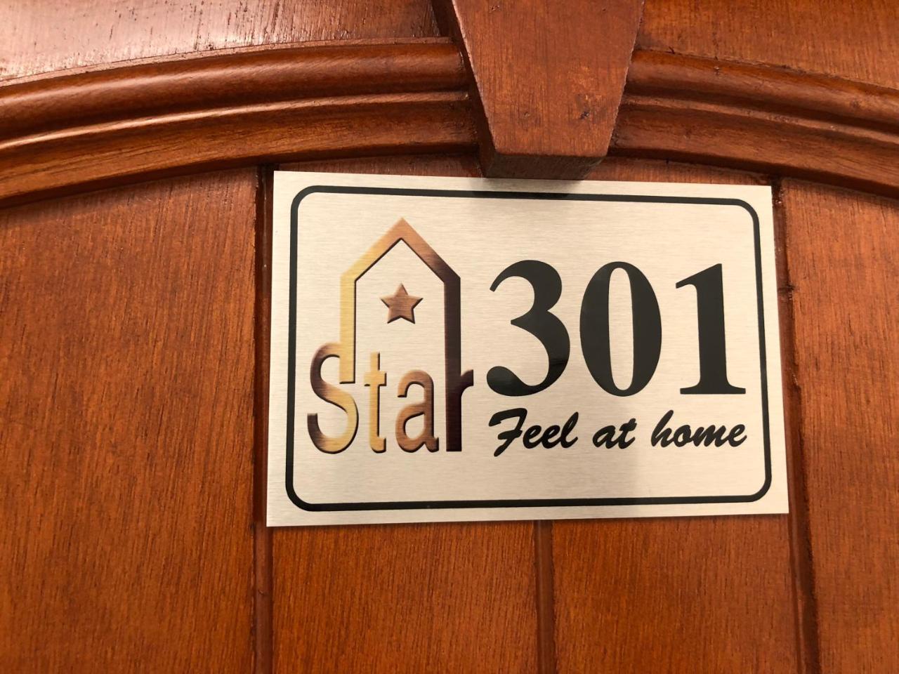 Star House Hotel Salalah Esterno foto